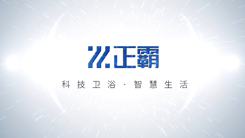3月18日(4) 3月18日(4)