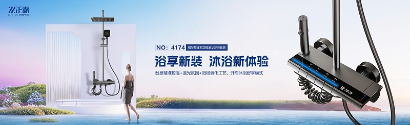 微信图片_20250325150812 微信图片_20250325150812