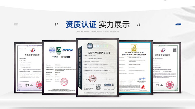 14年300+专利！91久久香蕉囯产熟女线看蜜桃卫浴如何用铝合金脱颖而出
