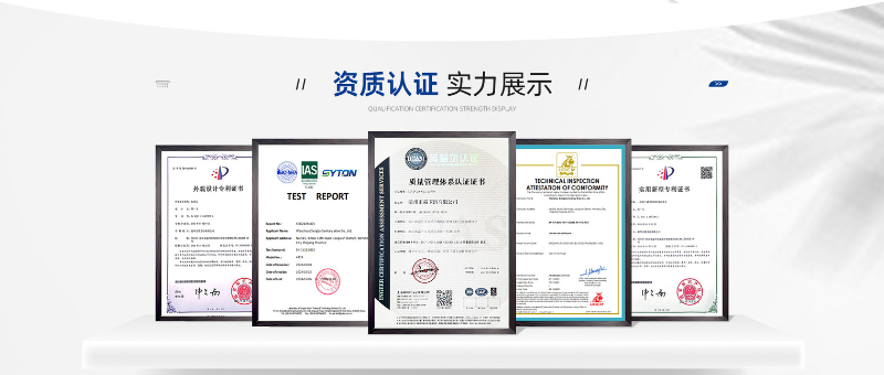 微信图片_20250617155902 微信图片_20250617155902