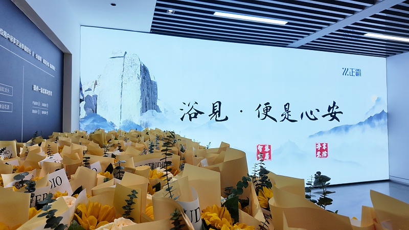 DJI_20250308110908_0106_D DJI_20250308110908_0106_D