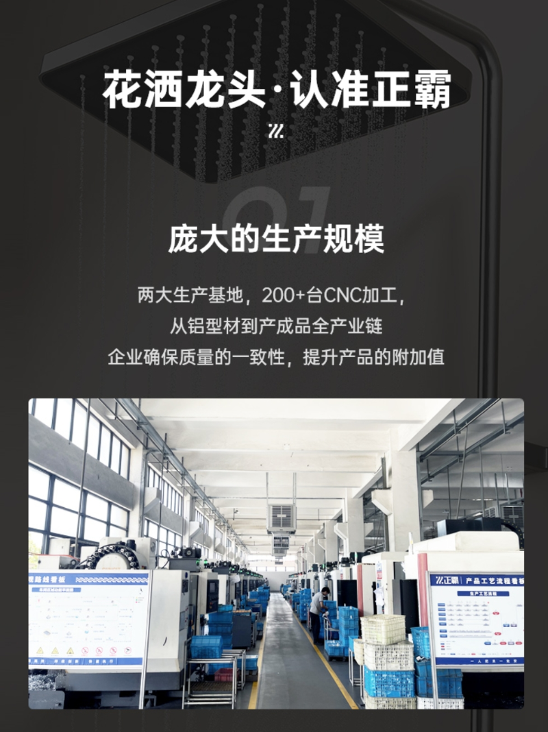 微信截图_20241116100231 微信截图_20241116100231